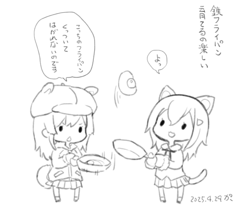 2girls animal_ears animal_hat cabbie_hat capriccio cat_ears cat_girl cat_tail commentary_request dated dog_tail fake_animal_ears fried_egg frying_pan greyscale hat holding jacket long_sleeves monochrome multiple_girls original pleated_skirt simple_background skirt socks standing tail translation_request white_background