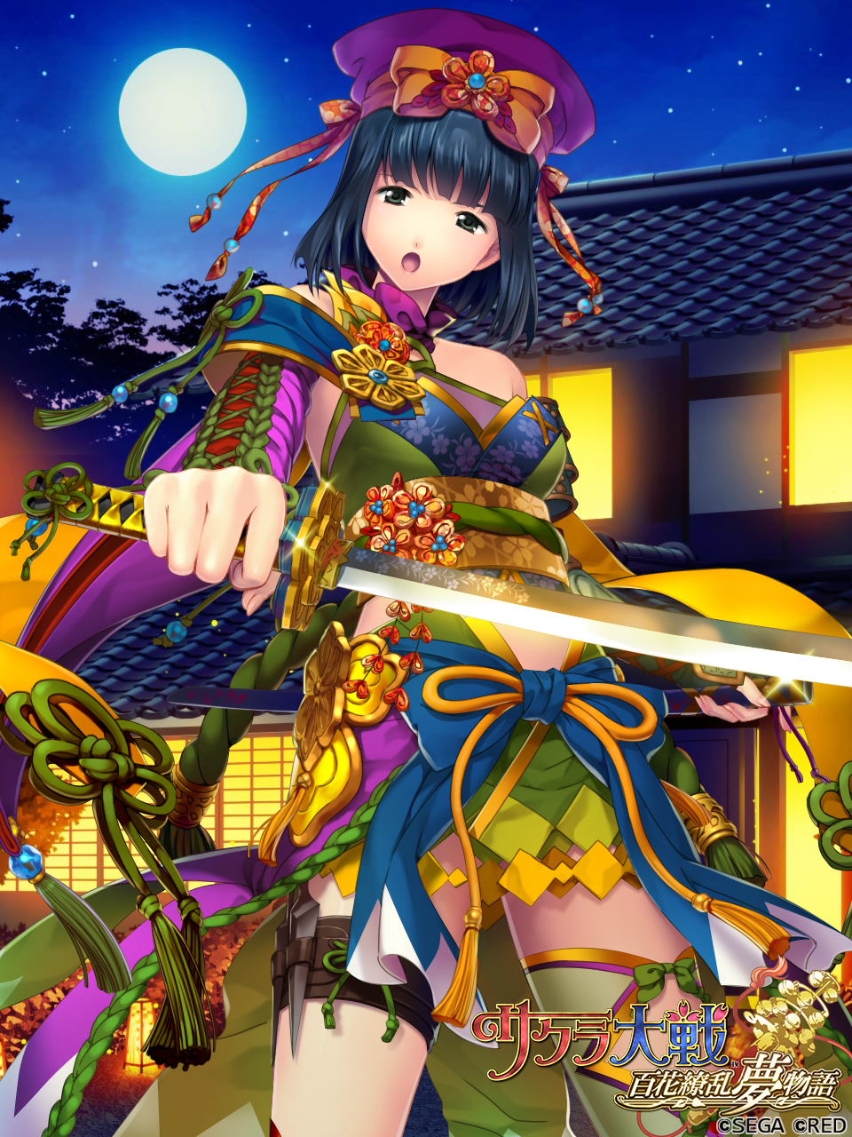 architecture asymmetrical_legwear bare_shoulders beads black_hair blue_ribbon blue_sky blunt_bangs blunt_ends bow bush commentary copyright_notice cross-laced_clothes cross-laced_sleeves diamond_(shape) east_asian_architecture english_text floor_lamp floral_print_sash floral_print_sword flower_knot flower_ornament full_moon game_cg green_bow green_eyes green_ribbon green_skirt hat hat_bow hat_ribbon highres holding holding_sheath holding_sword holding_weapon japanese_house katana kitaooji_hanabi knife lamp leg_armor logo looking_at_viewer midriff moon night night_sky obi official_art open_mouth orange_bow purple_hat purple_sleeves ribbon rooftop rope sakura_taisen sash see-through_clothes sega sheath shimenawa skirt sky star_(sky) straight_hair sword tassel thigh_strap throwing_knife tree triangular_pattern weapon window yellow_ribbon yellow_sash yuasa_tsugumi