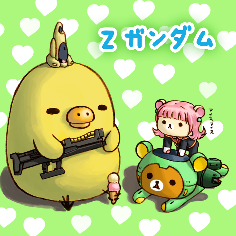 :&lt; baby_animal bad_id bad_pixiv_id beam_rifle bird bolinoak_sammahn chick crossover earrings energy_gun food fusion gun gundam ice_cream jewelry kiiroitori korilakkuma mecha_musume no_humans parody rilakkuma san-x sarah_zabiarov stuffed_animal stuffed_toy teddy_bear the_o_(mobile_suit) toriny weapon zeta_gundam