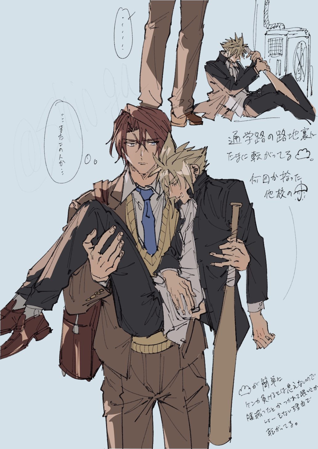 2boys bandaid bandaid_on_cheek bandaid_on_face basket black_jacket black_pants blonde_hair blue_necktie brown_hair brown_jacket brown_pants brown_shoes carrying closed_eyes cloud_strife cloud_strife_(midgard_seventh_high_school) collared_shirt delinquent earrings final_fantasy final_fantasy_vii final_fantasy_vii_ever_crisis final_fantasy_viii gakuran hair_between_eyes highres holding holding_basket jacket jewelry loafers male_focus multiple_boys necktie pants princess_carry scar scar_on_face scar_on_forehead school_uniform shio_ga shirt shoes short_hair single_earring spiked_hair squall_leonhart suit_jacket sweater white_shirt yaoi yellow_sweater