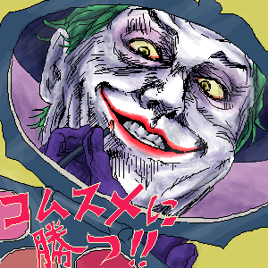 1989 batman_(1989) batman_(series) dc_comics gloves green_hair grin hat jack_nicholson makeup mirror purple_gloves purple_hat red_lips smile teeth the_joker tim_burton warner_bros. white_face