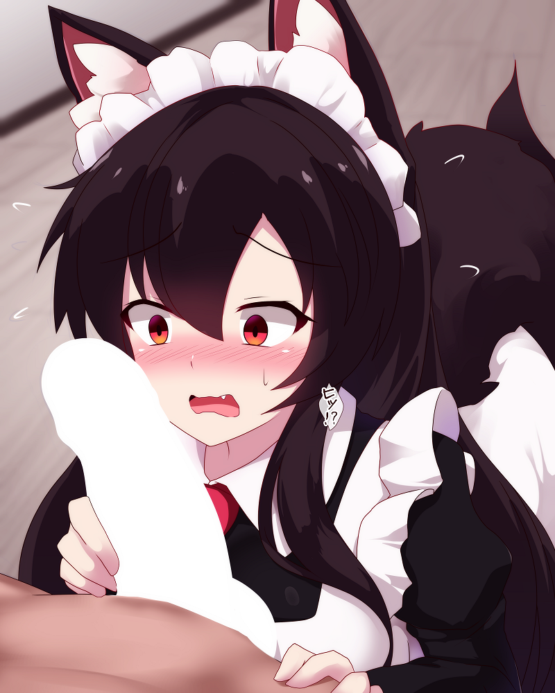 1boy 1girl alternate_costume animal_ear_fluff animal_ears apron black_dress blush brown_hair commentary_request dress embarrassed enmaided fang hetero imaizumi_kagerou long_hair looking_at_penis maid maid_apron maid_headdress nose_blush open_mouth penis penis_awe penis_on_face red_eyes sivamaron solo_focus tail touhou upper_body white_apron wolf_ears wolf_girl wolf_tail