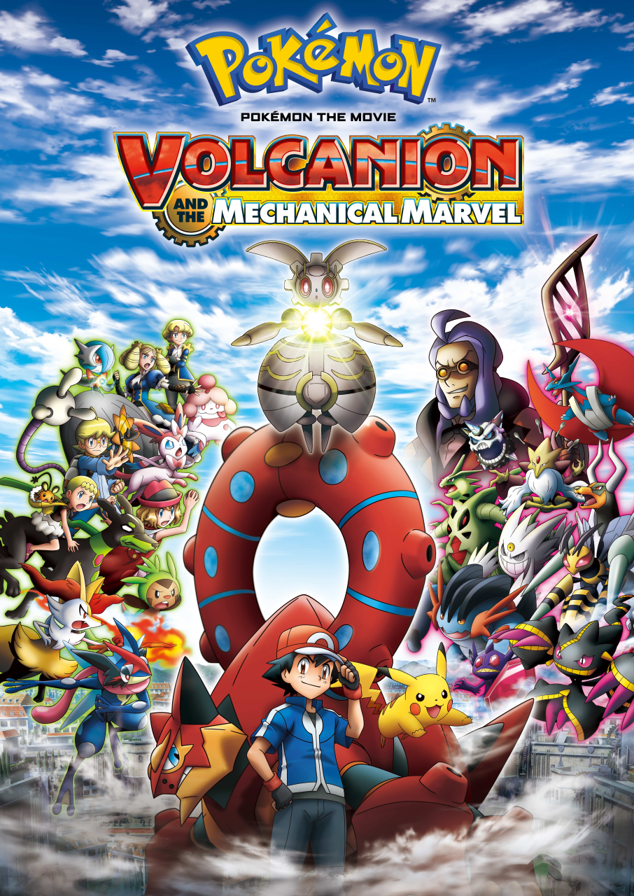 alakazam alva_(pokemon) banette beedrill black_hair blonde_hair braixen brother_and_sister character_request chespin english_text gardevoir gen_1_pokemon gen_2_pokemon gen_3_pokemon gen_6_pokemon gen_7_pokemon gengar glasses goggles greninja highres houndoom jumping kimia_(pokemon) legendary_pokemon looking_at_another magearna mega_alakazam mega_banette mega_beedrill mega_gardevoir mega_gengar mega_houndoom mega_pokemon mega_sableye mega_salamence mega_swampert mega_tyranitar multiple_boys multiple_girls mythical_pokemon nintendo official_art pikachu pokemon pokemon_(anime) pokemon_(creature) pokemon_the_movie:_volcanion_and_the_mechanical_marvel pokemon_xy_(anime) sableye salamence siblings swampert sylveon teamwork tyranitar volcanion zygarde