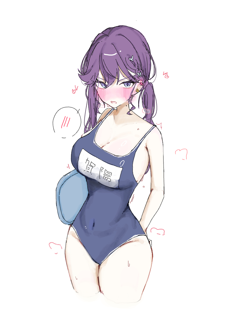 1girl arm_behind_back blush breasts butterfly_hair_ornament cleavage commentary_request covered_navel cowboy_shot gakuen_idolmaster grey_eyes groin hair_ornament highres holding_kickboard idolmaster kaya_rinha kotatuneko15 large_breasts long_hair looking_at_viewer mole mole_on_neck no_nose open_mouth purple_hair school_swimsuit sideboob simple_background swimsuit twintails wet