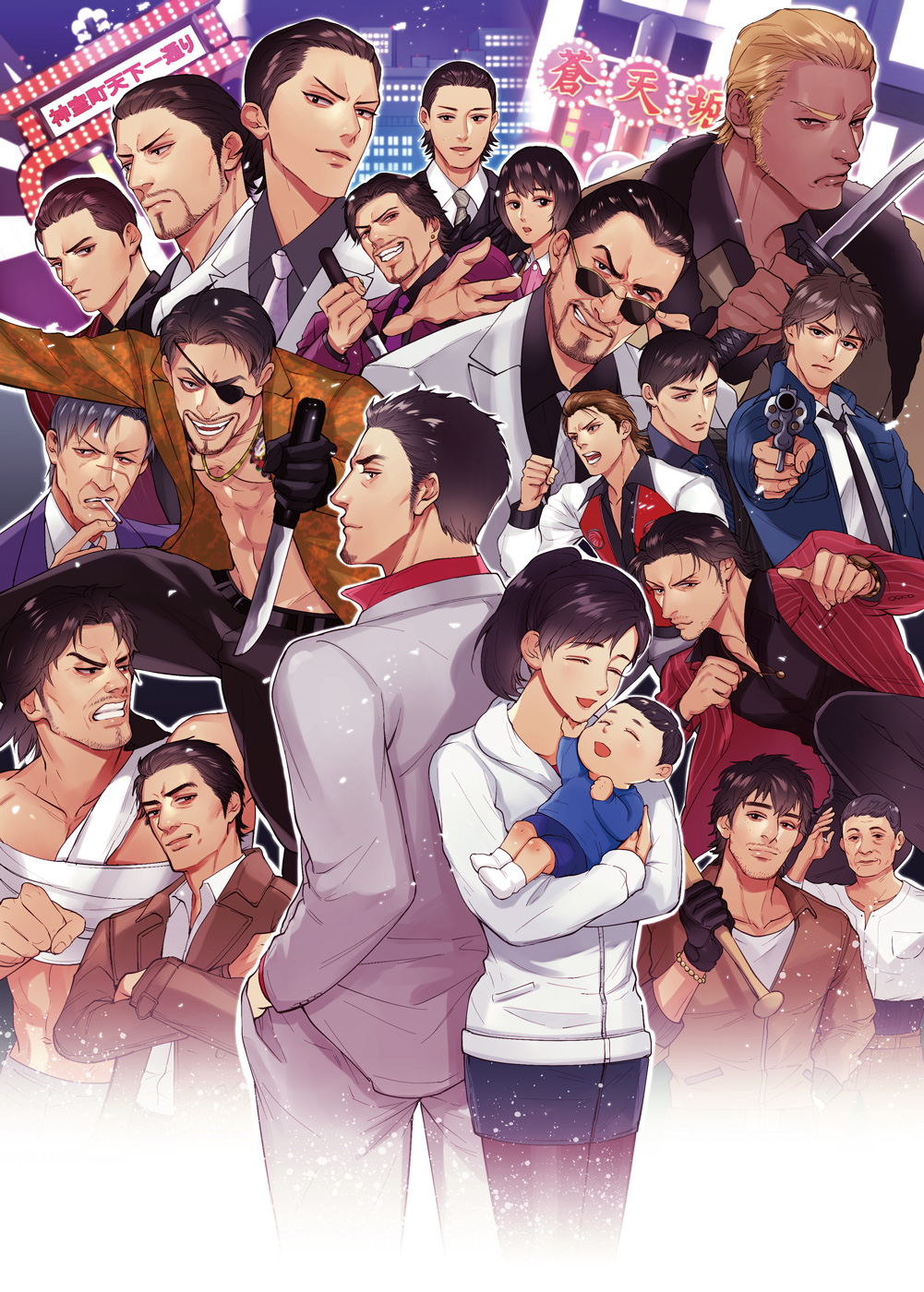 akiyama_shun baby_carry bad_id bad_pixiv_id baseball_bat blouse breast_pocket carrying date_makoto dojima_daigo everyone formal_clothes goda_ryuji hair_slicked_back hana_(ryuu_ga_gotoku) highres holding holding_baseball_bat kashiwagi_osamu kido_takeshi kiryu_kazuma majima_goro makimura_makoto masayoshi_tanimura matsu_(bandan) mine_yoshitaka mother_and_son nishikiyama_akira nishitani_homare open_clothes open_shirt outline pinstripe_pattern pinstripe_suit pocket ponytail ryuu_ga_gotoku_(series) ryuu_ga_gotoku_0 ryuu_ga_gotoku_2 ryuu_ga_gotoku_3 ryuu_ga_gotoku_4 ryuu_ga_gotoku_5 ryuu_ga_gotoku_6 saejima_taiga sawamura_haruka sawamura_haruto sega shinada_tatsuo shirt striped suit tachibana_tetsu watase_masaru white_outline