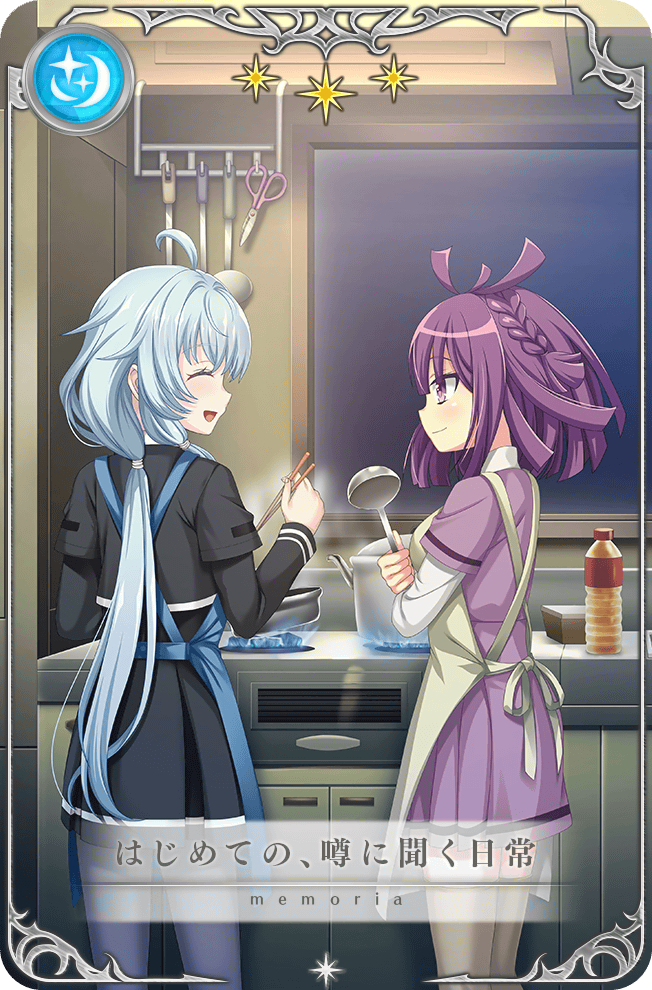 2girls ^_^ antenna_hair apron artist_request back_bow black_dress black_jacket blue_apron blue_hair bottle bow bowl box braid cabinet card_(medium) chopsticks closed_eyes closed_mouth collared_shirt colored_eyelashes cooking cooking_pot cowboy_shot criss-cross_back-straps cropped crossed_arms cutting_board daito_academy_school_uniform dress faucet from_behind frying_pan game_cg hair_half_over_shoulder happy holding holding_chopsticks holding_frying_pan holding_ladle indoors jacket kitchen ladle layered_sleeves light_blush long_hair long_sleeves looking_at_another low_twintails magia_record:_mahou_shoujo_madoka_magica_gaiden mahou_shoujo_madoka_magica medium_hair mizuna_girls&#039;_academy_school_uniform multiple_girls night official_art open_mouth picture_frame pleated_skirt pointy_nose purple_dress purple_eyes purple_hair ribbon sarasa_hanna school_uniform scissors sena_mikoto shirt short_over_long_sleeves short_sleeves side_braid single_braid sink skirt smile star_(symbol) stove translated tsurime twintails very_long_hair white_apron white_ribbon white_shirt window