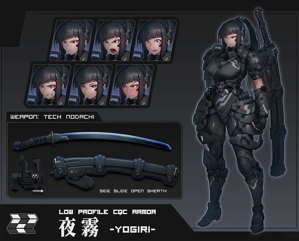 1girl armor black_eyes black_hair blunt_bangs breasts character_name reference_sheet commission dated_commentary english_text multiple_expressions fingerless_gloves full_body gloves grey_background hetza_(hellshock) large_breasts multiple_views original science_fiction sheath sheathed skeb_commission standing sword tight_clothes weapon