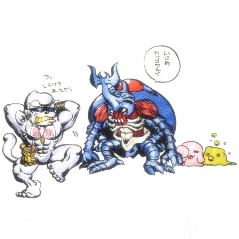 atlurkabuterimon atlurkabuterimon_(blue) bubbmon bug candy digimon digimon_(creature) exoskeleton food horns metaletemon mochimon monkey rhinoceros_beetle sharp_teeth simple_background stuffed_animal stuffed_toy teddy_bear teeth translation_request warumonzaemon white_background