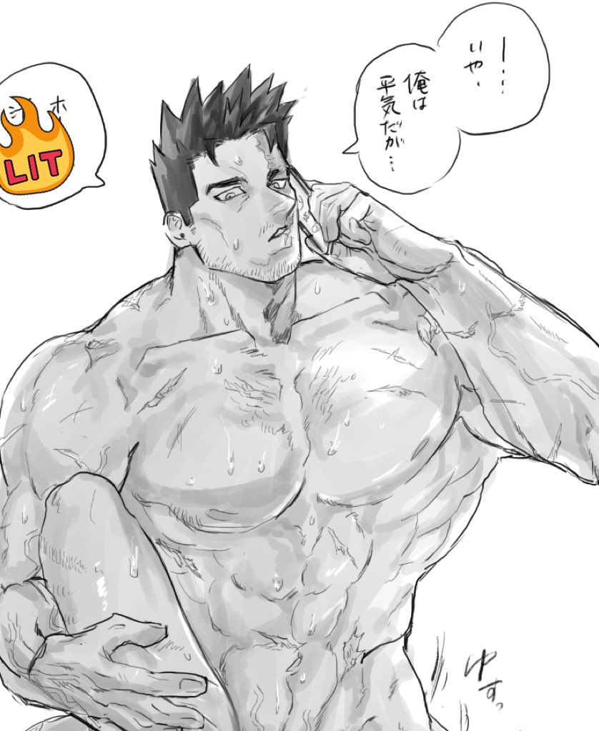 2boys bara beard beard_stubble boku_no_hero_academia emoji endeavor_(boku_no_hero_academia) facial_hair implied_anal large_hands large_pectorals leg_up male_focus mature_male mellow_s07 multiple_boys muscular muscular_male pectorals scar scar_across_eye scar_on_face sex short_hair sideburns size_difference solo_focus sparse_chest_hair spiked_hair stubble sweat talking_on_phone thick_eyebrows translation_request v-taper veiny_crotch very_sweaty yaoi