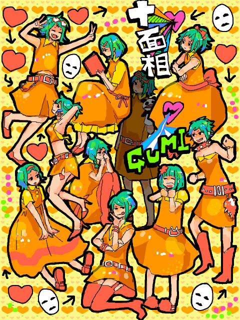 1girl alternate_costume alternate_hairstyle blush dress female_focus flower full_body goggles goggles_on_head green_hair gumi hair_ornament heart juu_mensou_(vocaloid) multiple_persona nii_(tegaki) orange_dress ponytail short_hair slippers smile solo standing tegaki vocaloid