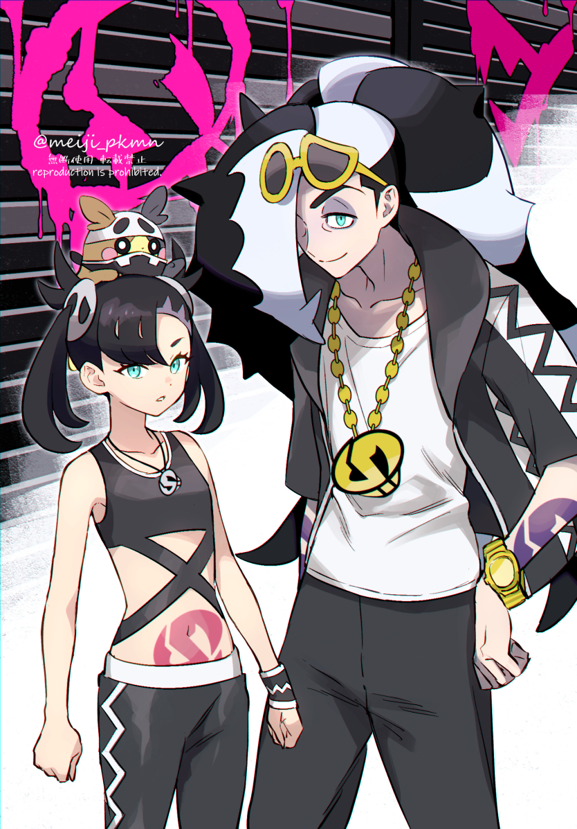 1boy 1girl aqua_eyes asymmetrical_bangs black_pants brother_and_sister clenched_hands commentary_request cosplay english_text eyelashes eyeshadow eyewear_on_head gen_8_pokemon guzma_(pokemon) guzma_(pokemon)_(cosplay) jewelry makeup marnie_(pokemon) meiji_ken midriff morpeko morpeko_(full) navel necklace nintendo official_style on_head pants parted_lips piers_(pokemon) plumeria_(pokemon) plumeria_(pokemon)_(cosplay) pokemon pokemon_(creature) pokemon_on_head pokemon_sm pokemon_swsh shirt siblings smile sunglasses tattoo team_skull_grunt team_skull_grunt_(cosplay) white_shirt wristband