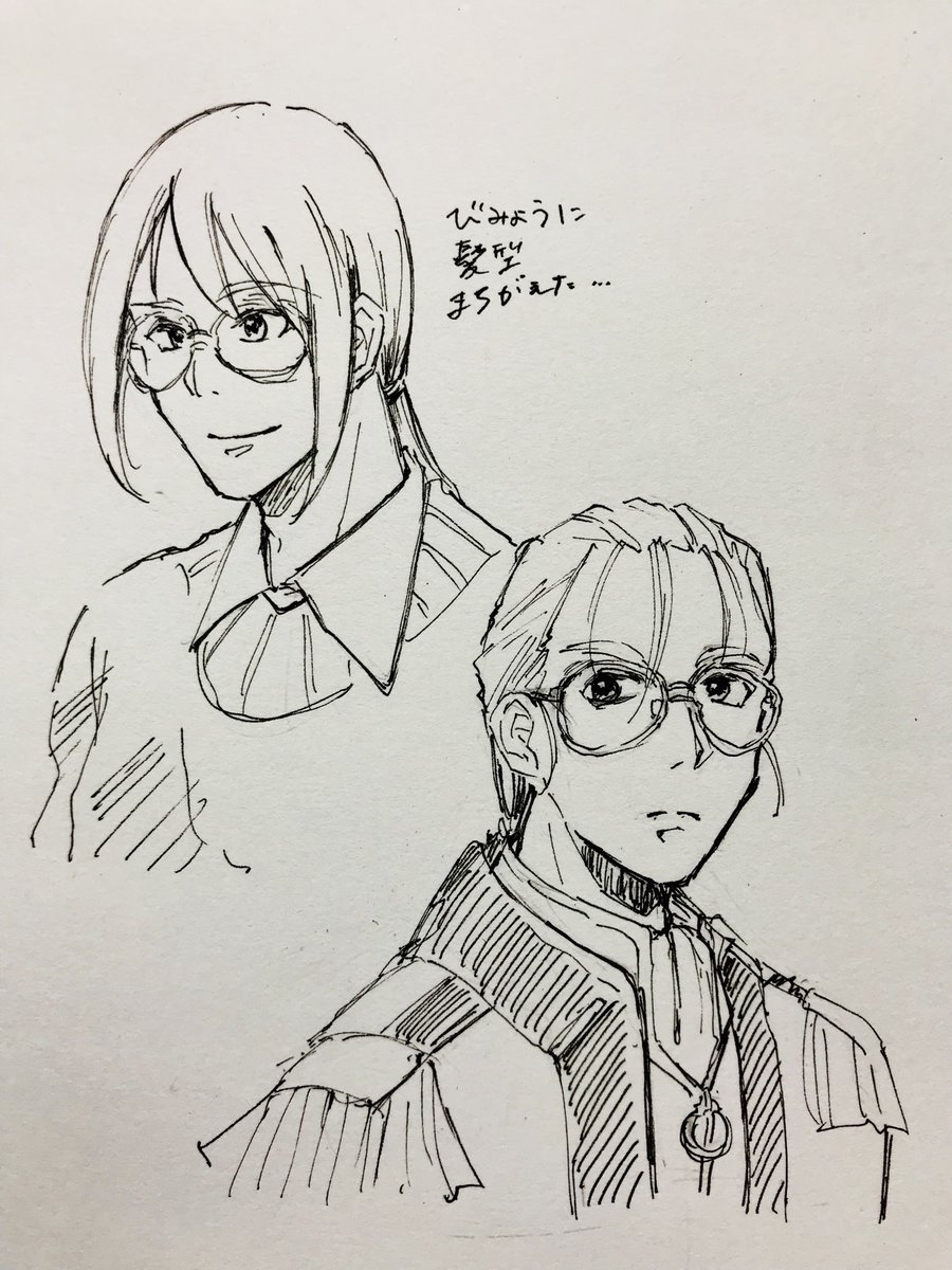 1boy collared_shirt epaulettes glasses hand_drawn highres long_hair macross macross_7 maximilian_jenius military military_uniform monochrome paper ponytail shirt sidelocks simple_background smile translation_request upper_body white_background yumekijiiro zipper