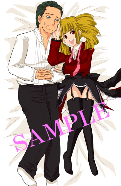 1boy 1girl beelzebub_(umineko) black_hair black_leotard black_pants blonde_hair gouda_toshirou leotard pants umineko_no_naku_koro_ni