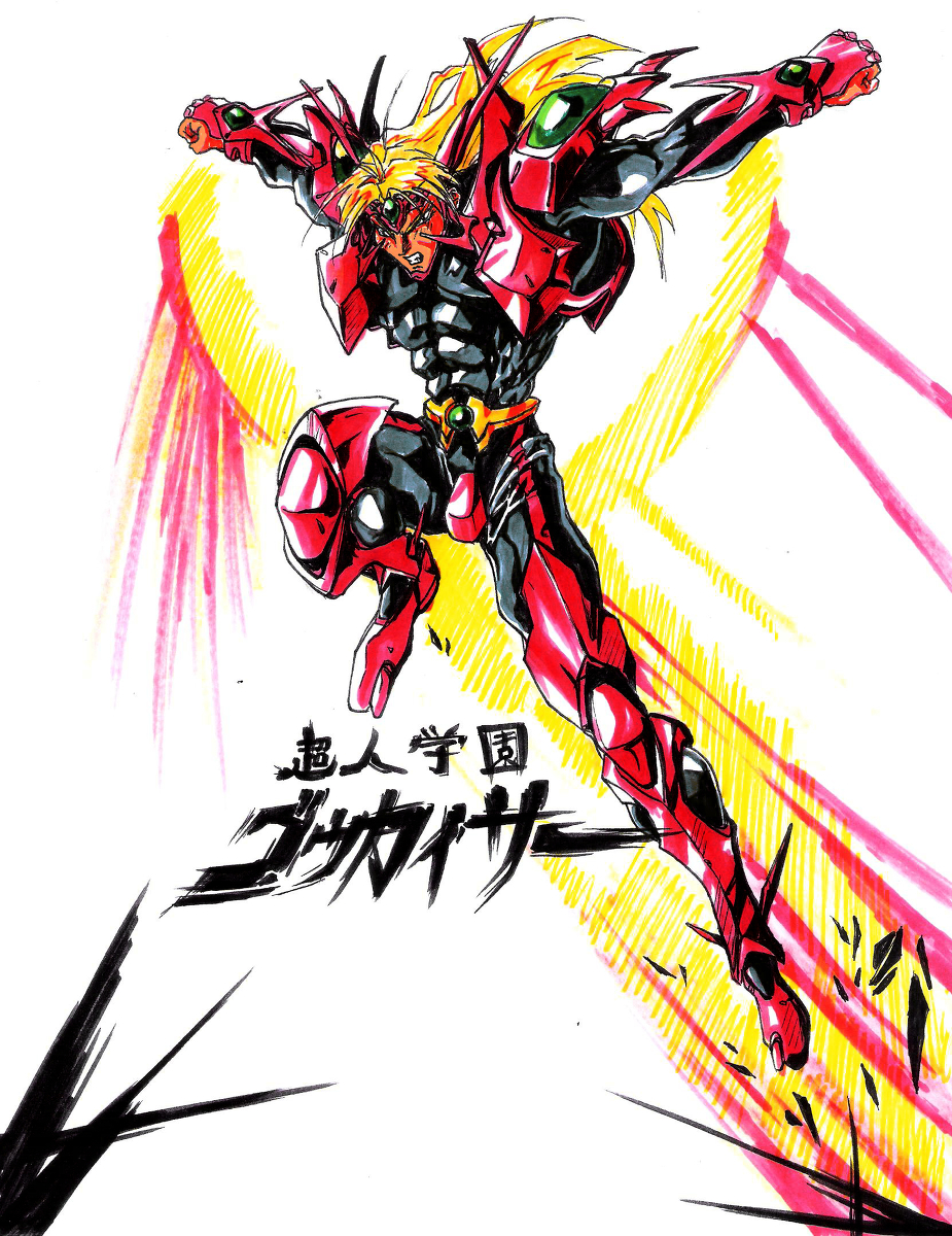 1990s_(style) armor choujin_gakuen_gowcaizer game gowcaizer highres image_sample kaiza_isato markers pixiv_sample power_suit resized sparks technos translation_request