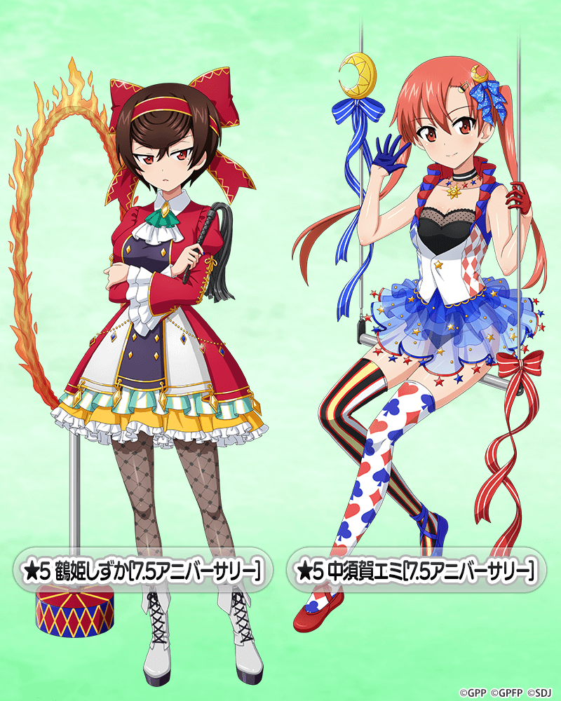 2girls acrobatics ascot asymmetrical_footwear asymmetrical_gloves asymmetrical_legwear black_choker black_hair black_leotard blue_skirt boots bow brown_hair choker closed_mouth collared_dress commentary_request crescent crescent_hair_ornament crossed_arms dress frilled_dress frilled_sleeves frills girls_und_panzer girls_und_panzer_little_army girls_und_panzer_ribbon_no_musha girls_und_panzer_senshadou_daisakusen! gloves green_background grey_footwear grey_pantyhose hair_bow hair_ornament hairclip half-closed_eyes headband holding holding_whip in-franchise_crossover jewelry juliet_sleeves lace-up_boots leotard light_frown long_hair long_sleeves looking_at_viewer medium_dress miniskirt mismatched_footwear mismatched_gloves mismatched_legwear mole mole_under_eye multiple_girls nakasuga_emi necklace official_alternate_costume official_art pantyhose parted_lips print_thighhighs puffy_sleeves red_bow red_dress red_eyes red_headband ring_of_fire see-through_clothes see-through_skirt shoes short_hair sitting skirt smile standing star_(symbol) star_necklace striped_clothes striped_thighhighs swept_bangs thighhighs translated tsuruki_shizuka twintails vertical-striped_clothes vertical-striped_thighhighs vest watermark waving white_ascot white_vest