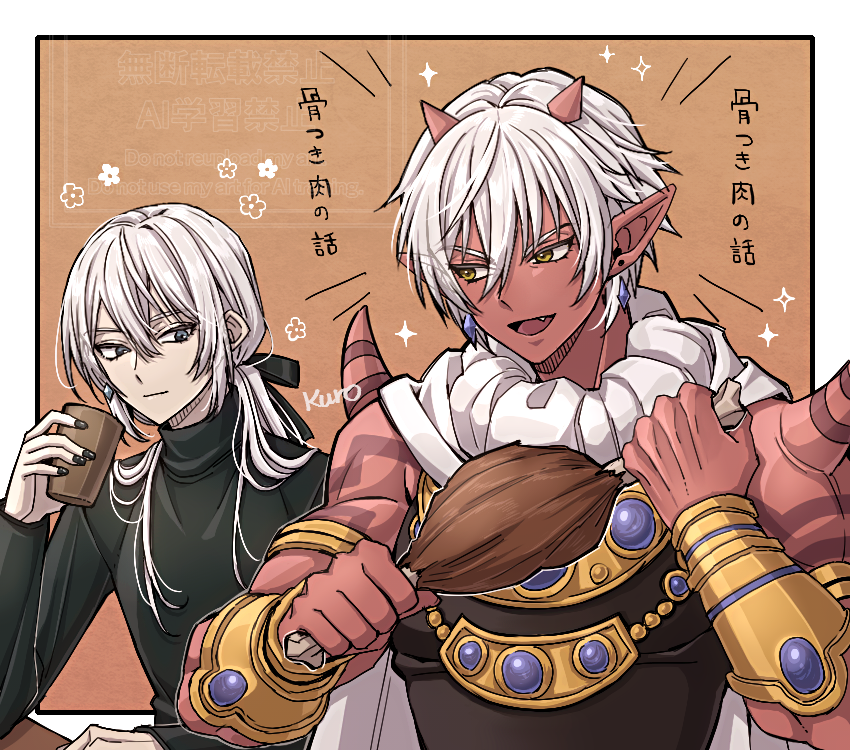 2boys androgynous armlet black_bow black_nails black_shirt black_sweater blue_eyes blue_gemstone body_markings boned_meat border bow bracer cape colored_skin commentary_request cup dragon_quest dragon_quest_x earrings fang food gem girugaran gold_armlet gold_bracer gold_necklace hair_bow hero_(dq10) holding holding_cup holding_food horns jewelry kuro11_222 long_hair looking_at_another looking_to_the_side low_ponytail male_focus meat multiple_boys muscular muscular_male necklace open_mouth orange_background pointy_ears ponytail red_horns red_skin shirt short_hair shoulder_spikes sleeveless sleeveless_shirt smile spikes sweater translation_request upper_body white_border white_cape white_hair yellow_eyes