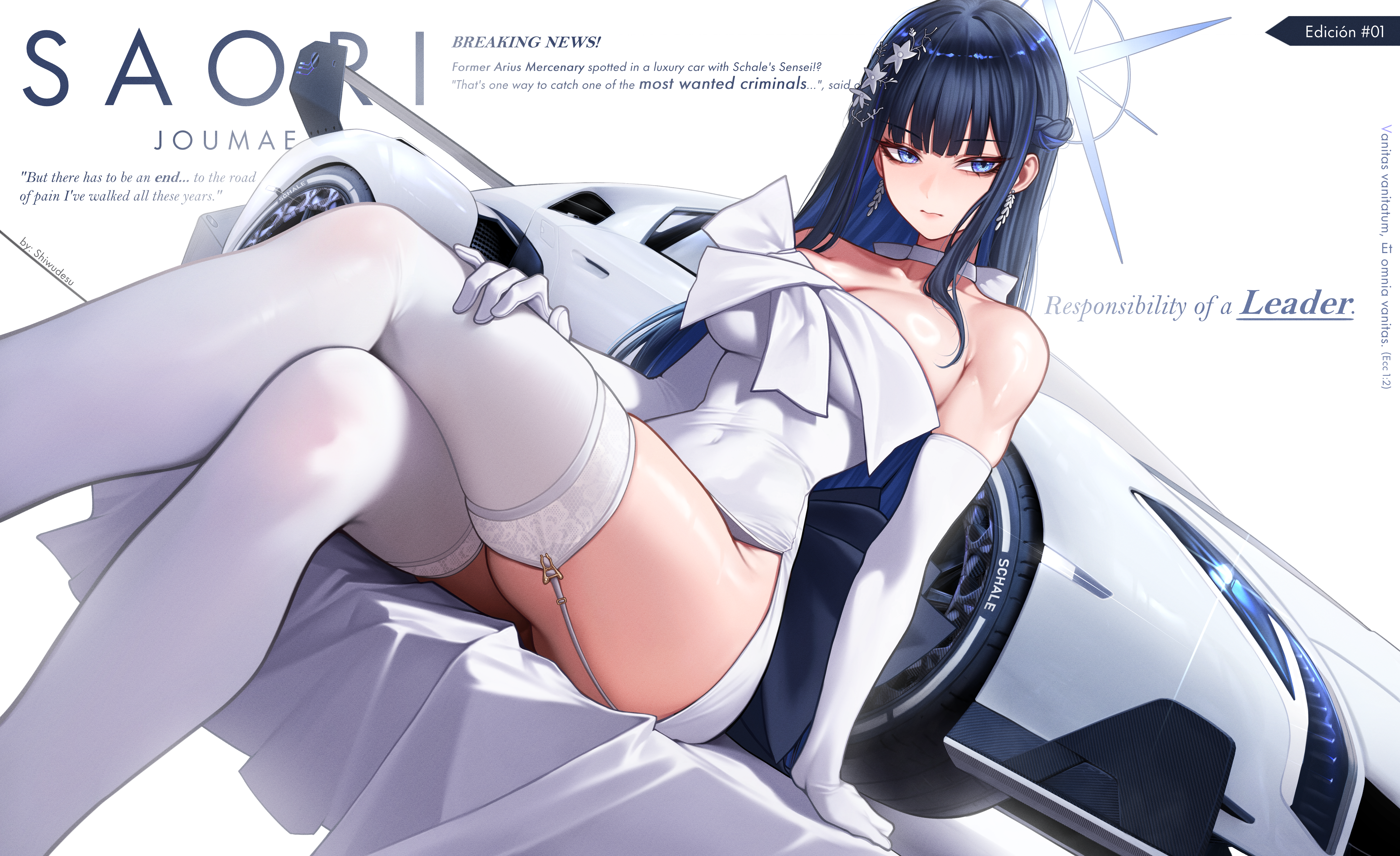 1girl absurdres arm_support bare_shoulders black_hair blue_archive blue_eyes blue_halo blush braid breasts car character_name cleavage closed_mouth commentary_request crossed_legs dress dutch_angle elbow_gloves english_text evening_gown gloves hair_ornament half_up_braid halo highres lamborghini large_breasts long_hair looking_at_viewer motor_vehicle official_alternate_costume saori_(blue_archive) saori_(dress)_(blue_archive) shiny_skin shiwudesu side_slit simple_background sitting skindentation solo strapless strapless_dress thighhighs thighs white_background white_car white_dress white_gloves white_thighhighs