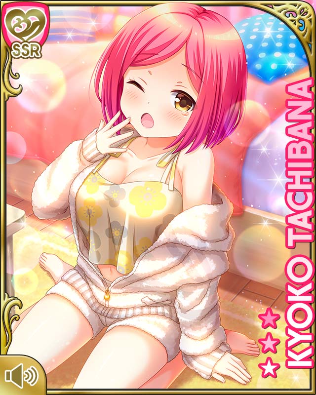 1girl ;o blush bow breasts brown_eyes card_(medium) character_name cleavage couch day female_focus girlfriend_(kari) indoors jacket large_breasts official_art one_eye_closed open_mouth pajamas pink_hair qp:flapper shirt short_hair shorts sitting solo tachibana_kyouko_(girlfriend_(kari)) tagme teacher white_jacket white_shirt white_shorts yawning