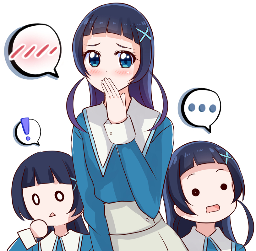 ! 1girl aokaze_nana aqua_ribbon blue_eyes blue_hair blue_shirt blush chokkirinu_(precure) closed_mouth commentary_request grey_skirt hair_ribbon kimi_to_idol_precure long_hair long_sleeves mitumi_mira o_o precure ribbon shirt skirt solo white_background