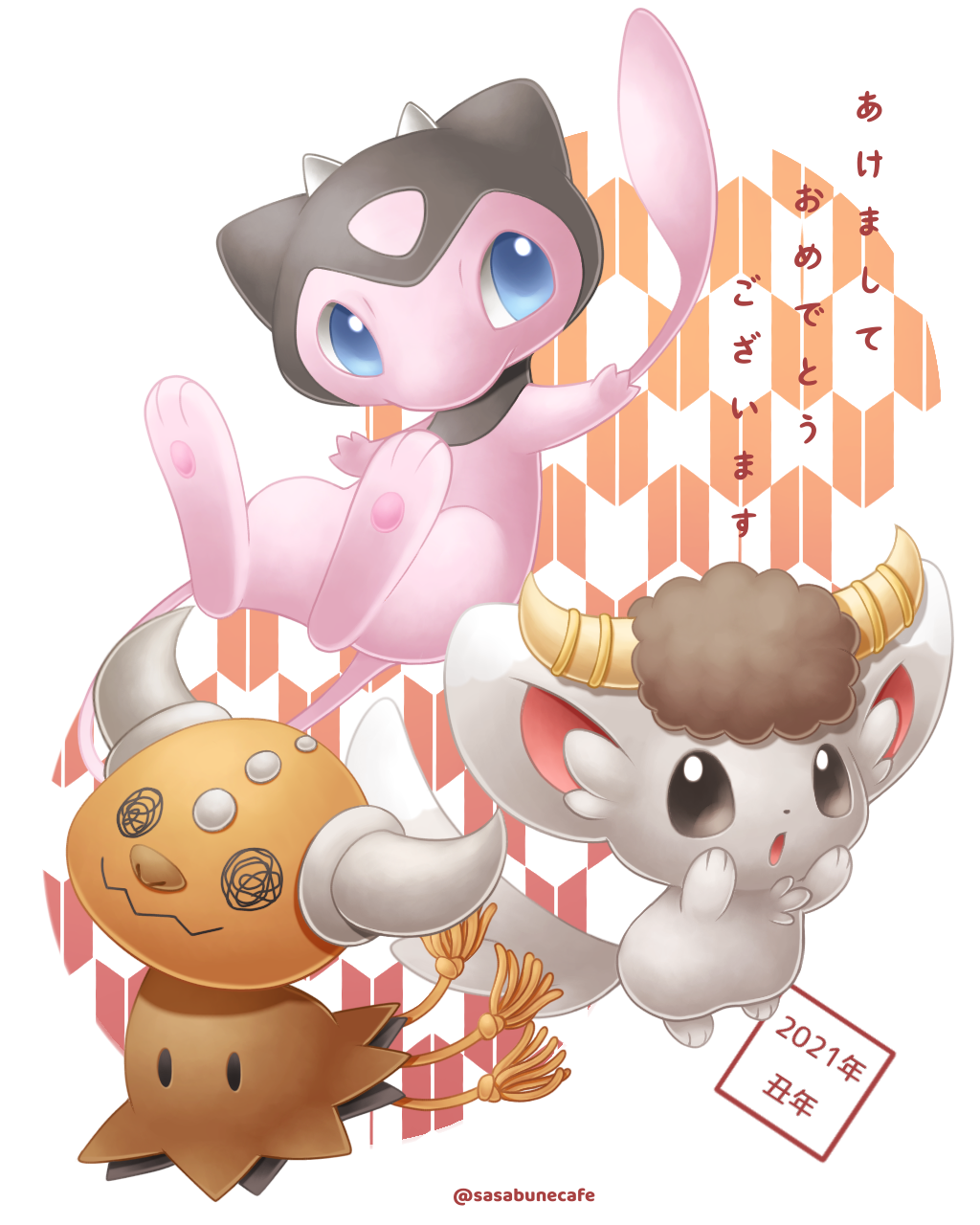 2021 artist_name blue_eyes bouffalant commentary_request gen_1_pokemon gen_2_pokemon gen_5_pokemon gen_7_pokemon grey_eyes highres legendary_pokemon mew_(pokemon) miltank mimikyu minccino mythical_pokemon nintendo no_humans open_mouth pokemon pokemon_(creature) sasabunecafe tauros toes tongue translation_request