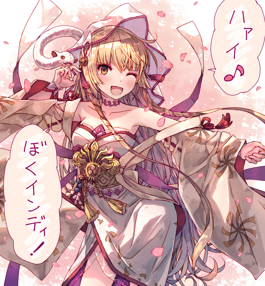1girl ;d blonde_hair blush collarbone colored_speech_bubble commentary cowboy_shot curled_fingers falling_petals granblue_fantasy hair_between_eyes hair_ornament hand_up indala_(granblue_fantasy) japanese_clothes kimono long_hair looking_at_viewer musical_note obi off_shoulder one_eye_closed open_mouth outstretched_arm petals print_kimono ribbon-trimmed_sleeves ribbon_trim sash see-through_clothes see-through_veil smile snake solo speech_bubble spoken_musical_note standing strapless_kimono talking tassel uchikake veil very_long_hair white_kimono white_veil white_wrist_cuffs wrist_cuffs yakka yellow_kimono