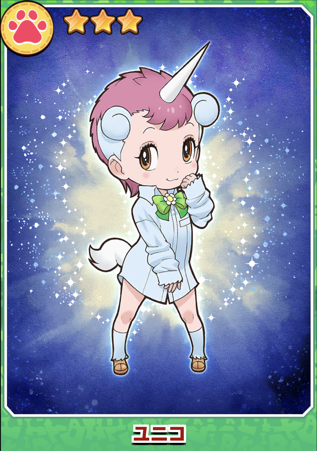 bow bowtie game_cg highres horns kemono_friends kemono_friends_3 official_art orange_eyes pink_hair shirt short_hair tail tezuka_productions unico unico_(kemono_friends) yoshizaki_mine