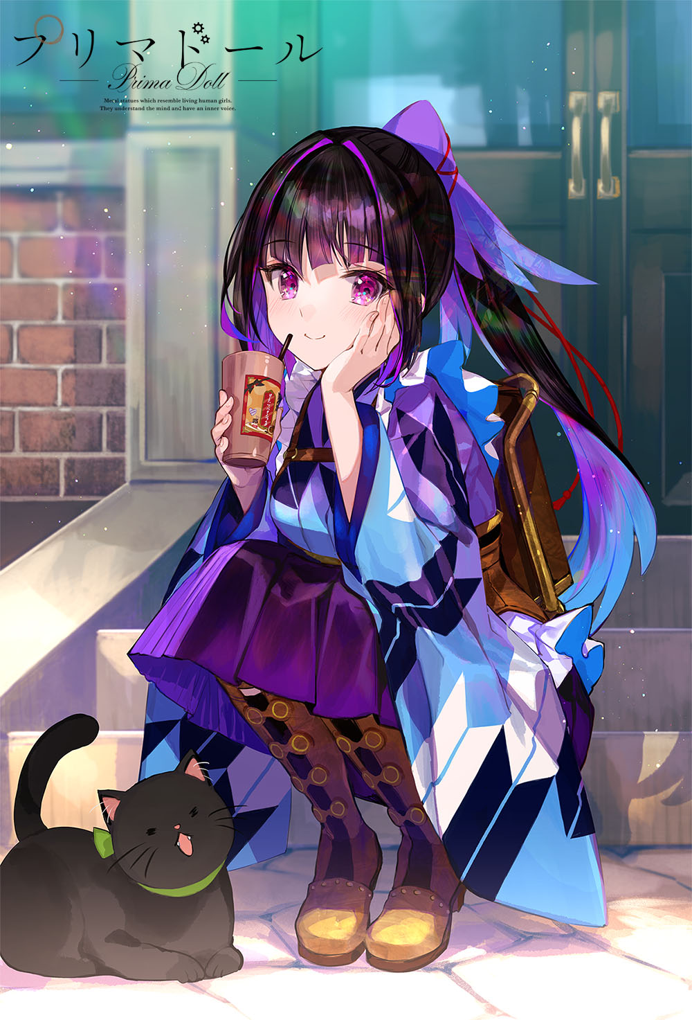 1girl black_hair boots brown_boots cat cat_day closed_mouth fuzichoco highres japanese_clothes karasuba_(prima_doll) kimono long_hair looking_at_viewer ponytail prima_doll_(anime) purple_eyes purple_hair purple_kimono smile wide_sleeves