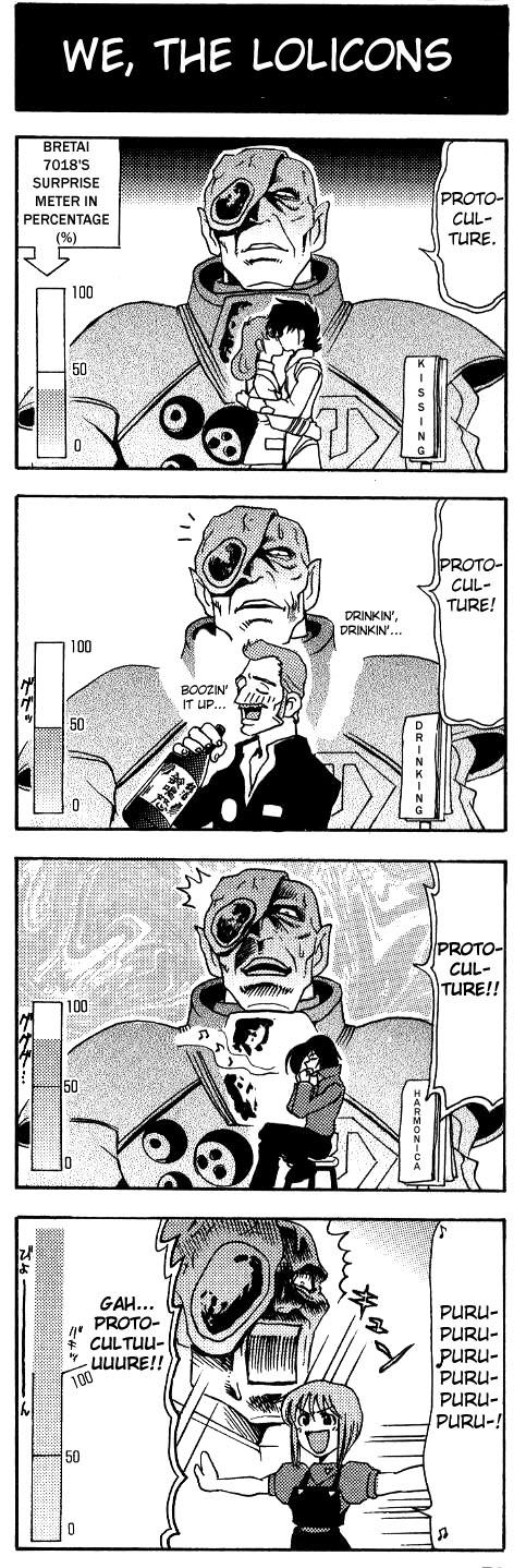 1980s_(style) 2girls 4boys 4koma armor bald banpresto bernard_monsha blush bretai choujikuu_yousai_macross comic crossover dancing drunk elpeo_puru faceplate giant greyscale gundam gundam_0083 gundam_zz hard-translated harmonica hayase_misa highres ichijou_hikaru instrument kiss long_image macross macross:_do_you_remember_love? military military_uniform monochrome multiple_boys multiple_girls music oldschool parody pilot_suit pointy_ears protoculture pun puru_two retro_artstyle singing super_robot_wars sweat tall_image third-party_edit translated vrlitwhai_kridanik zentradi