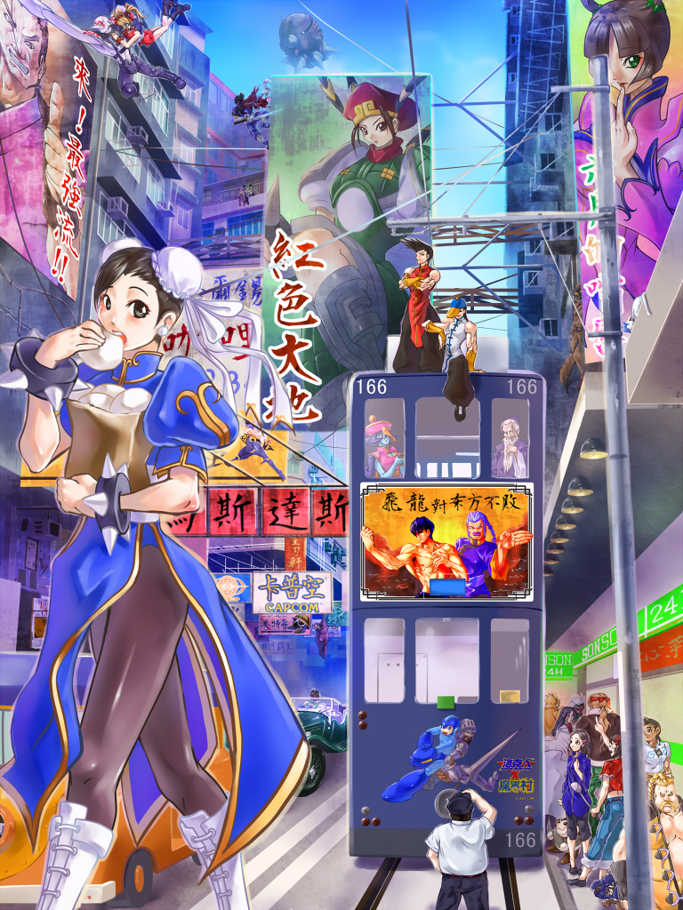 1990s_(style) 6+boys 6+girls ace_attorney alex_(street_fighter) armor back-to-back baseball_cap beard black_eyes black_hair blonde_hair blue_skin blush boots bracelet braid brown_eyes brown_hair bun_cover bus capcom car china_dress chinese_clothes chun-li clenched_hand colored_skin con-tex crossed_arms crossover cyberbots darkstalkers data_(mega_man) double_bun dress dudley earrings eating effie_(street_fighter) everyone facial_hair fat fat_man fei_long felicia_(darkstalkers) fighting_stance finger_to_mouth food full_armor g_gundam gen_(street_fighter) godot_(ace_attorney) grin gundam hair_bun hat headband helmet hibiki_dan hsien-ko hug jewelry jiangshi june_lin_milliam justice_gakuen knight lance lilith_(darkstalkers) lost_planet makaimura master_asia mecha mega_man_(character) mega_man_(classic) mega_man_(series) met_(mega_man) minazuki_kyouko monkey morrigan_aensland motor_vehicle multiple_boys multiple_crossover multiple_girls muscular mustache necro_(street_fighter) open_mouth oro oro_(street_fighter) outdoors pantyhose pelvic_curtain phoenix_wright:_ace_attorney_-_trials_and_tribulations polearm ponytail power_stone ptx-40a q-bee q_(street_fighter) retro_artstyle robot rufus_(street_fighter) sign silver_hair sir_arthur_(makaimura) sitting smile spear spiked_bracelet spikes street_fighter street_fighter_iii_(series) street_fighter_iv_(series) strider_hiryuu super-8 tao_(warzard) thumbs_up topless_male train wang-tang warzard weapon yang_lee yun_lee