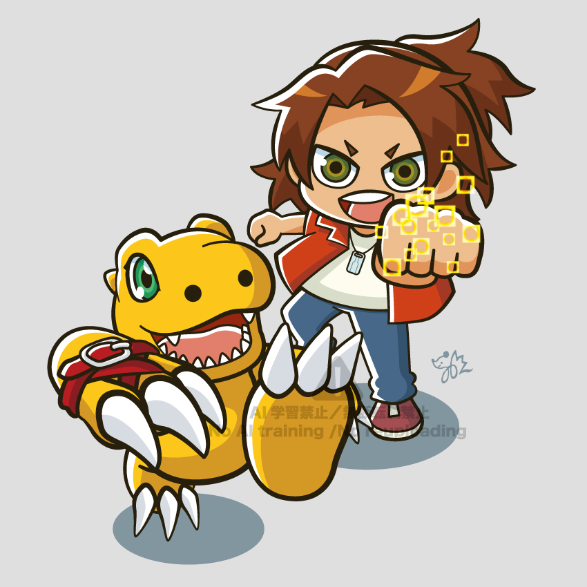 1boy agumon_(digimon_savers) aura blue_pants brown_hair chibi clenched_hands commentary commentary_request daimon_masaru_(digimon_savers) denim digimon digimon_savers dinosaur english_commentary full_body green_eyes grey_background jacket medium_hair mixed-language_commentary open_mouth orange_scales pants red_jacket sharp_teeth shirt simple_background teeth watermark white_shirt yam_retsu