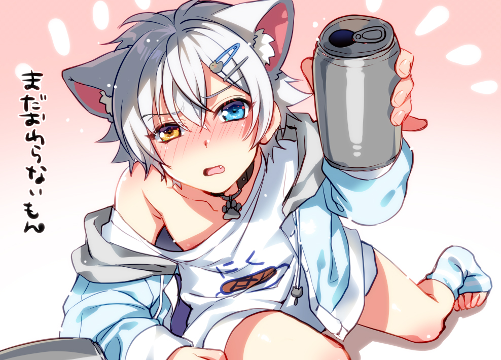 1boy animal_ear_fluff animal_ears arm_up blue_eyes blue_jacket blue_socks blush can cat_boy cat_ears collar collarbone commentary drawstring drinking drunk ginjiro_(ginziro525) ginjiro_(vtuber) grey_jacket hair_between_eyes hair_clipper heterochromia holding holding_can indie_virtual_youtuber jacket jacket_slip looking_at_viewer male_focus nipple_slip nipples off-shoulder_jacket off-shoulder_shirt off_shoulder open_clothes open_jacket outstretched_arm paw_print shirt shirt_slip short_hair sitting socks striped_clothes striped_socks toeless_sock translation_request two-sided_fabric virtual_youtuber white_background white_hair white_shirt white_socks yellow_eyes