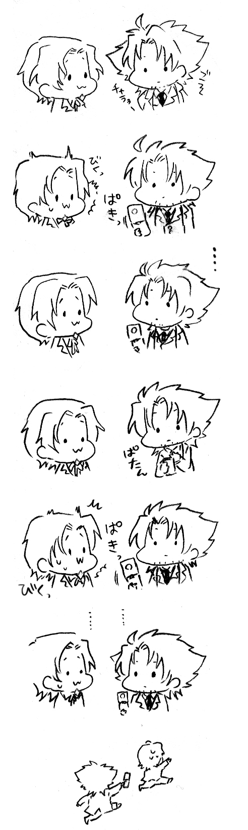 2boys :3 ^^^ bad_id bad_pixiv_id cellphone chasing chibi comic emiya_kiritsugu fate/zero fate_(series) graphite_(medium) greyscale hachi_(gaoo) highres monochrome multiple_boys phone silent_comic sweat sweatdrop tohsaka_tokiomi traditional_media translation_request