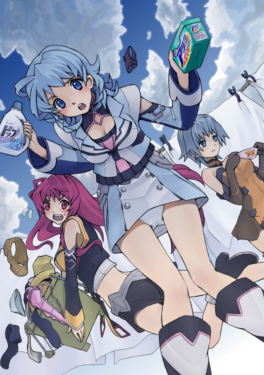 ahoge al-3_alice another_century&#039;s_episode another_century&#039;s_episode:_r autumn_four azarashing_day bad_id bad_pixiv_id banpresto blue_eyes blue_hair bra detached_sleeves highres hl-0_haruno laundry lingerie long_hair necktie panties pantyshot red_eyes red_hair skirt super_robot_wars super_robot_wars_l underwear uniform