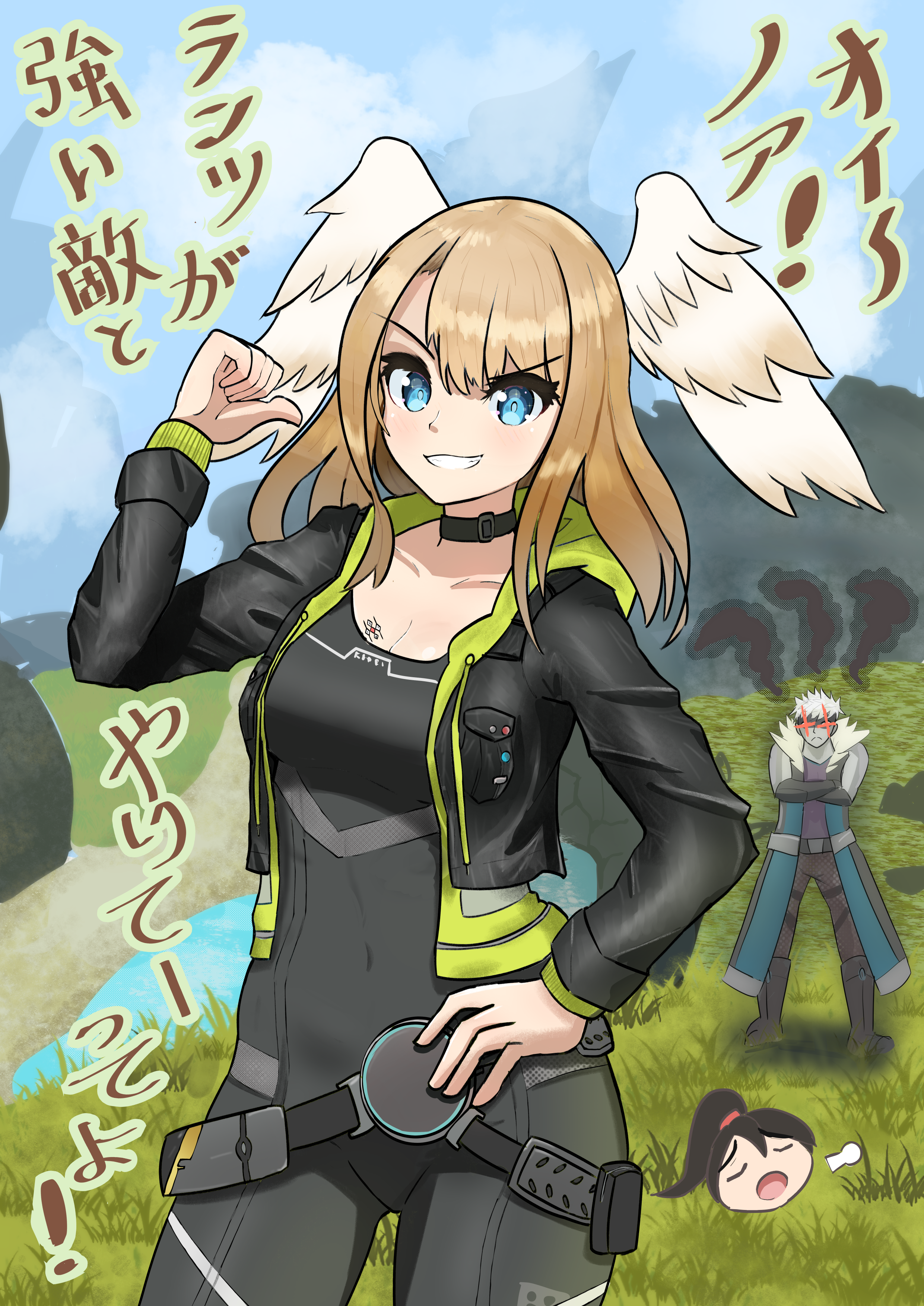 1girl absurdres black_bodysuit black_jacket blue_eyes bodysuit brown_hair clanel_de_wargham cowboy_shot eunie_(xenoblade) hand_on_own_hip head_wings highres jacket lanz_(xenoblade) leather leather_jacket long_hair noah_(xenoblade) non-web_source pointing pointing_at_another smile wings xenoblade_chronicles_(series) xenoblade_chronicles_3