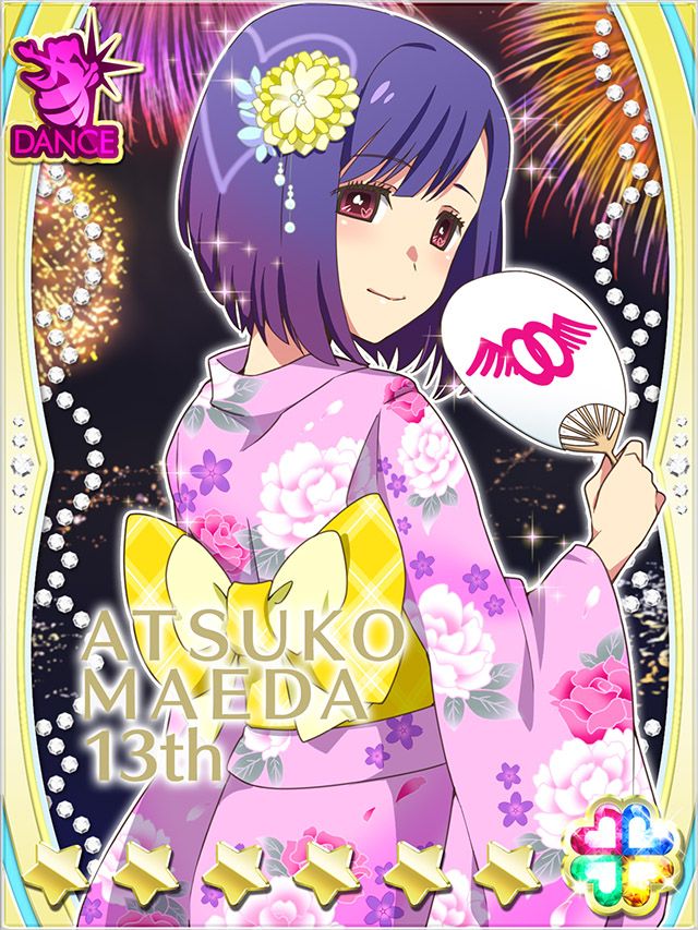 1girl aerial_fireworks akb0048 bow card_(medium) character_name closed_mouth fireworks floral_print floral_print_kimono flower from_behind hair_flower hair_ornament hand_fan heart holding holding_fan japanese_clothes kimono looking_at_viewer looking_back maeda_atsuko_(akb0048) night non-web_source obi official_art paper_fan pink_kimono print_kimono purple_eyes purple_hair sash short_hair smile solo sparkle standing star_(symbol) summer_festival uchiwa yellow_bow yellow_sash yukata
