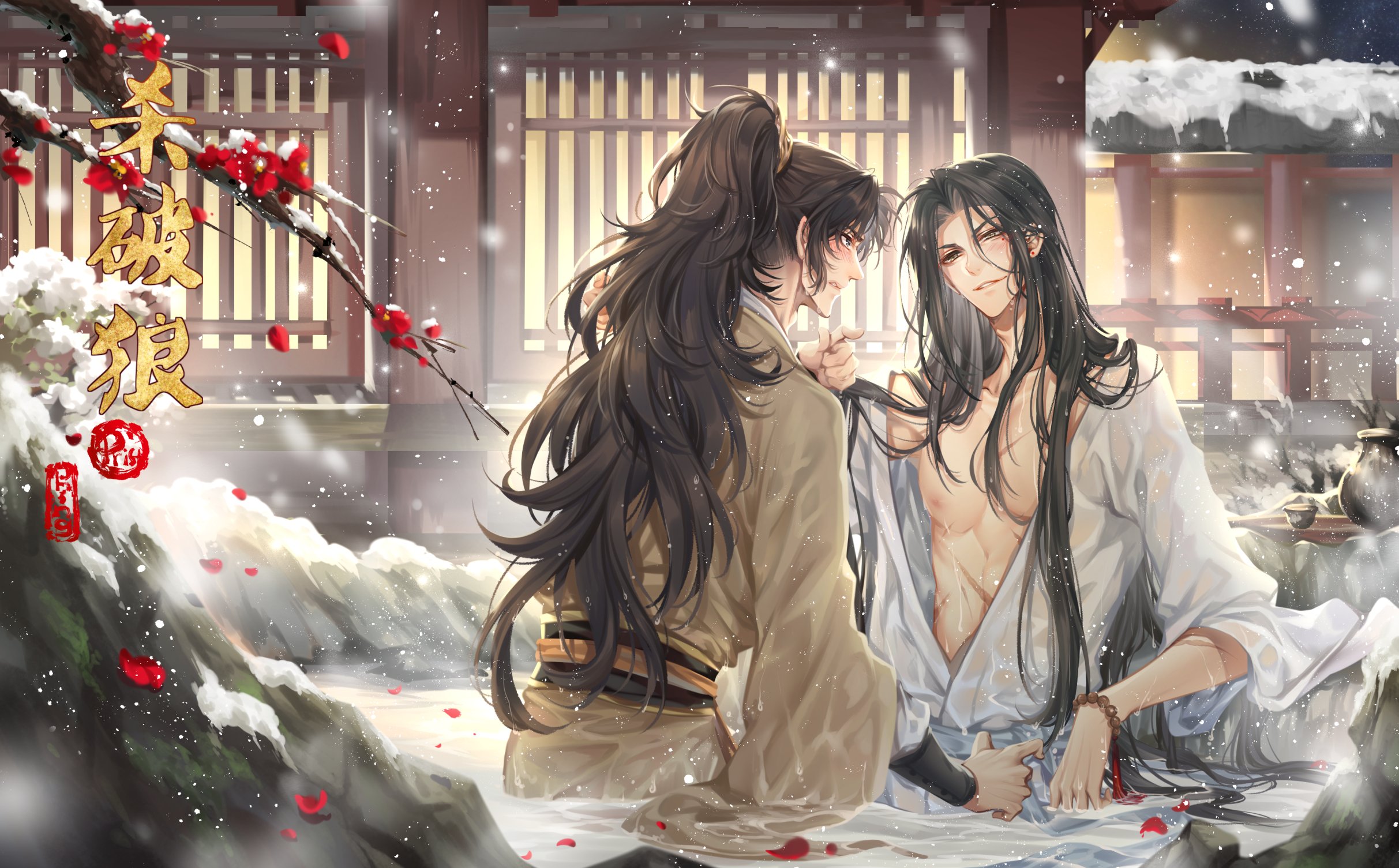 2boys architecture bead_bracelet beads black_hair blush bracelet branch brown_eyes brown_robe chang_geng chinese_clothes choko_(cup) collarbone commentary_request cup earrings east_asian_architecture flower grey_eyes gu_yun hair_ornament high_ponytail highres in_water jewelry kingchenxi long_hair long_sleeves looking_at_another male_focus mixed-language_commentary mole mole_under_eye multiple_boys multiple_scars onsen open_clothes open_robe outdoors parted_bangs parted_lips petals plum_blossoms ponytail profile red_flower robe rock sash scar scar_on_arm scar_on_chest sha_po_lang sidelocks smile snow snowing very_long_hair water wet wet_clothes white_robe wide_sleeves window