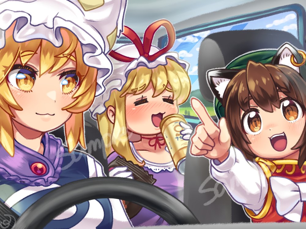 3girls :3 =_= animal_ears animal_hat blonde_hair blush bow breasts brown_hair can car_interior cat_ears chen choker closed_eyes closed_mouth collarbone commission dress driving earrings gloves gold_trim green_headwear hat holding holding_can jewelry large_breasts long_sleeves mob_cap multiple_girls open_mouth pmx purple_dress red_choker ribbon_choker sample_watermark short_hair single_earring skeb_commission steering_wheel tabard touhou watermark white_bow white_gloves white_headwear yakumo_ran yakumo_yukari yellow_eyes