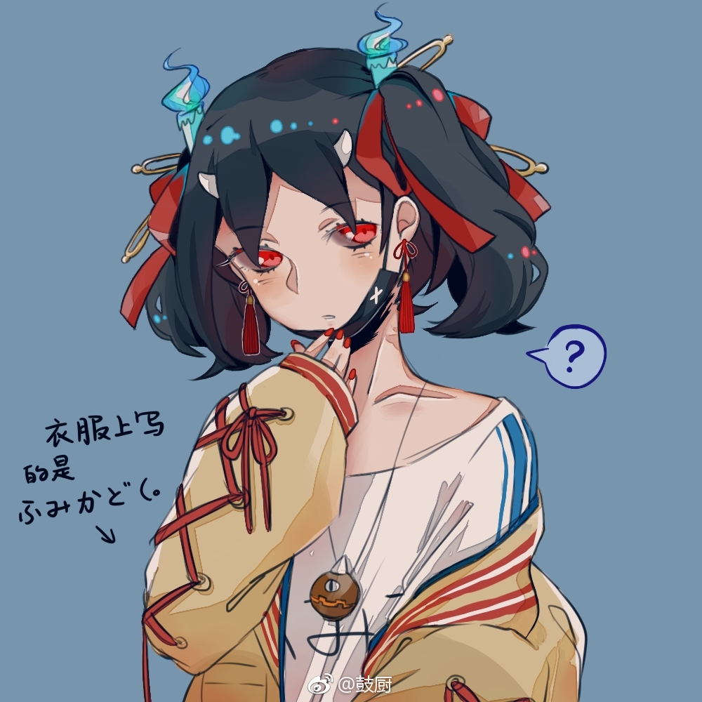 1other ? adapted_costume alternate_costume androgynous arrow_(symbol) black_hair black_mask blue_background blue_fire brown_jacket burabura candle_on_head chinese_commentary chinese_text collarbone commentary_request cross-laced_clothes cross-laced_sleeves earrings eyelashes fire hair_ribbon hand_on_own_chin jacket jewelry len&#039;en light_blush long_sleeves mask mask_pull mouth_mask nail_polish necklace open_clothes open_jacket other_focus parted_lips puffy_long_sleeves puffy_sleeves red_eyes red_nails red_ribbon ribbon ribbon_earrings shirt short_hair short_twintails simple_background sleeve_ribbon sleeves_past_wrists solo spoken_question_mark sportswear taira_no_chouki taketorikyouko tassel tassel_earrings translation_request twintails upper_body watermark weibo_watermark white_shirt