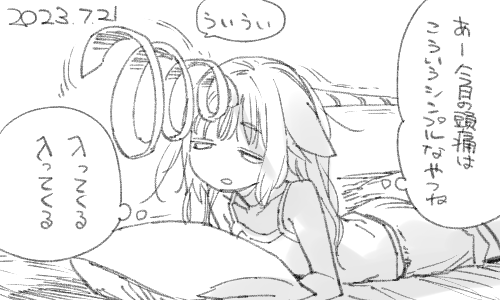 1girl animal_ears arm_support camisole check_commentary check_translation collarbone commentary_request dated drill ears_down half-closed_eyes headache impaled lineart long_hair lowres lying messy_hair monochrome on_stomach open_mouth original pillow pine_(pine-box) raised_eyebrows sidelocks sleepy solo speech_bubble thought_bubble translation_request waking_up