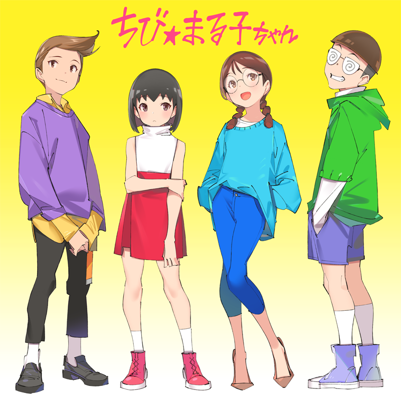 2girls @_@ black_hair black_pants blue_pants blue_sweater braid brown_eyes brown_hair chibi_maruko-chan coke-bottle_glasses contemporary copyright_name dress full_body glasses grin hanawa_kazuhiko hands_in_pockets honami_tamae long_hair looking_at_viewer multiple_girls pants popqn purple_shorts purple_sweater sakura_momoko short_hair shorts smile sueo_maruo sweater twin_braids two-tone_dress wavy_hair yellow_background