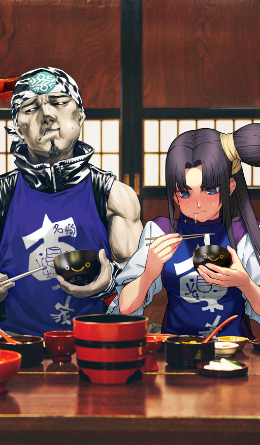 1boy 1girl apron artist_collaboration black_facial_hair black_hair black_jacket black_sclera blue_apron blue_eyes bowl breasts chopsticks closed_mouth colored_sclera commentary curtained_hair eating eating_contest facial_hair fate/grand_order fate_(series) food goatee hair_tie headscarf high_side_ponytail holding holding_bowl holding_chopsticks indoors jacket long_hair medium_breasts musashibou_benkei_(under_the_same_sky)_(fate) musashibou_benkei_(fate) noodles official_alternate_costume official_art parted_lips photo_background restaurant sakamoto_mineji shinjirou side_ponytail sidelocks sleeveless sleeveless_jacket sleeves_rolled_up soba sweat third-party_source ushiwakamaru_(fate) ushiwakamaru_(under_the_same_sky)_(fate) veins wanko_soba white_eyes