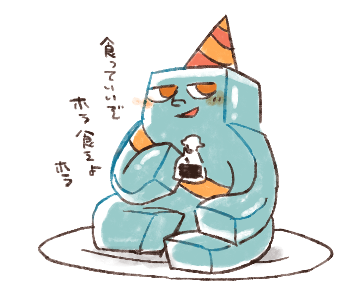 00s 1boy bobobo-bo_bo-bobo food gelatin hat indian_style kuri_(shibimame) male_focus party_hat plate sitting solo soy_sauce tokoro_tennosuke