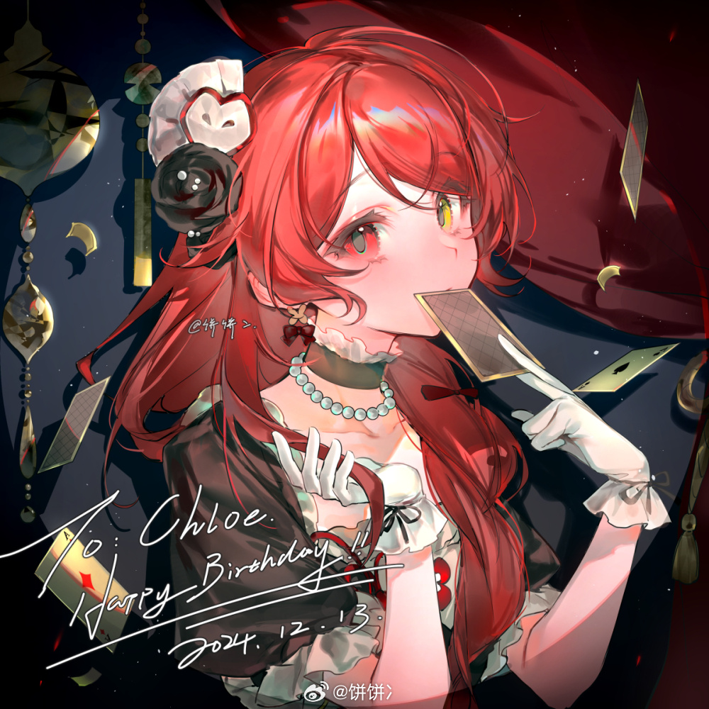 1girl beads bingbing_(hrppbb) black_flower black_rose blush card choker collarbone dress earrings flower frilled_choker frilled_gloves frills gem gloves hair_flower hair_ornament heterochromia holding holding_card jewelry long_hair looking_at_viewer necklace original pearl_necklace playing_card puffy_short_sleeves puffy_sleeves red_eyes red_hair rose short_sleeves solo upper_body white_gloves yellow_eyes
