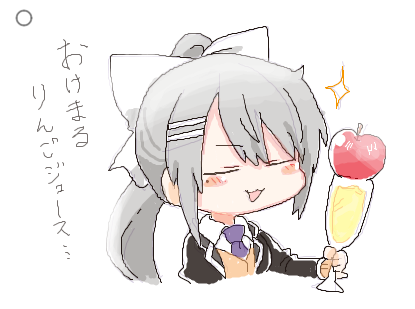 1girl :d apple black_jacket blazer blush_stickers bow brown_cardigan cardigan champagne_flute chibi closed_eyes collared_shirt cup drinking_glass food fruit grey_hair hair_between_eyes hair_bow hair_ornament hairclip higuchi_kaede higuchi_kaede_(1st_costume) holding holding_cup jacket long_hair lowres mole mole_under_eye necktie nijisanji open_clothes open_jacket open_mouth ponytail purple_necktie rebecca_(keinelove) shirt simple_background smile solo sparkle translation_request very_long_hair virtual_youtuber white_background white_bow white_shirt