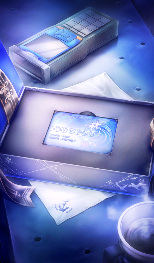 anchor box chocolate_river_no_sono_saki_ni commentary_request cup drink english_text fate/grand_order fate_(series) gift gift_box gift_card in_box in_container masaki_(star8moon) no_humans object_focus object_request official_art sparkle steam still_life third-party_source translation_request