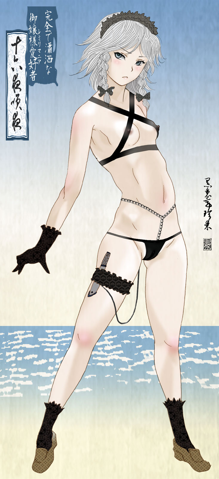 1girl areola_slip beach bikini black_bikini black_bow black_gloves black_socks blue_eyes blush bow braid brown_footwear character_name cloritin covered_erect_nipples fine_art_parody frilled_thigh_strap gloves gluteal_fold hair_bow highres izayoi_sakuya knife maid_headdress micro_bikini navel nihonga ocean parody sex_toy shoes socks swimsuit thigh_strap touhou twin_braids ukiyo-e vibrator vibrator_cord vibrator_under_clothes white_hair