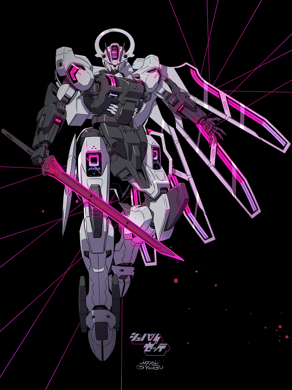 artist_name black_background commentary_request full_body gundam gundam_schwarzette gundam_suisei_no_majo gyoubu_ippei highres holding holding_sword holding_weapon looking_at_viewer mecha mecha_focus mobile_suit no_humans open_hand outstretched_arm purple_eyes robot science_fiction solo sword weapon
