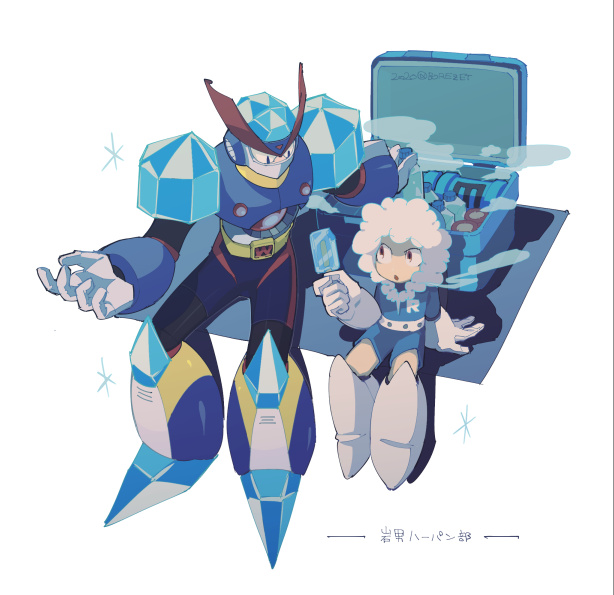 borezet commentary_request covered_mouth energy_tank food freeze_man freezer holding_food holding_ice_cream ice ice_cream ice_man male_focus mega_man_(classic) mega_man_(series) mega_man_1 mega_man_7 sitting winter_clothes yellow_eyes