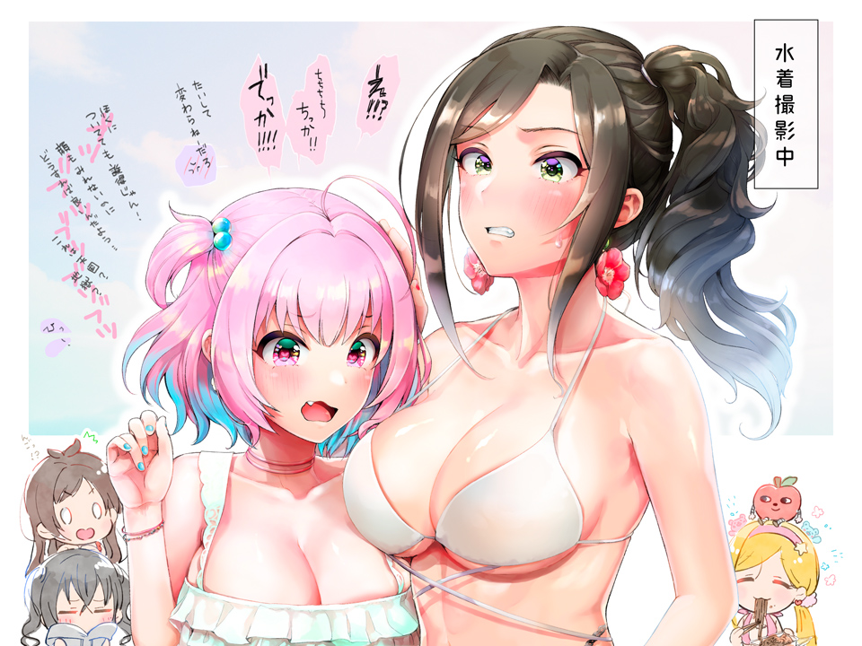 5girls ahoge apple artist_request bands bikini blue_hair blush breasts cleavage collar collarbone copyright_request earrings eating fang flower_earrings food fruit green_eyes hair_between_eyes hair_intakes halterneck heart heart-shaped_pupils idol idolmaster idolmaster_cinderella_girls jewelry large_breasts mukai_takumi multicolored_hair multiple_girls open_mouth pink_bikini pink_eyes pink_hair shiny_skin short_hair side_ponytail simple_background swimsuit symbol-shaped_pupils tagme teeth two-tone_hair two_side_up white_bikini yakisoba yumemi_riamu