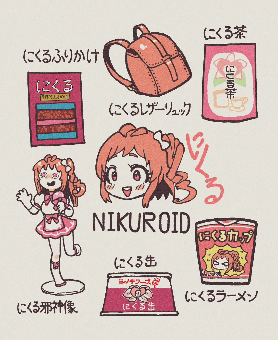 1girl backpack bag blush bow brand_name_imitation brown_hair byackopath_(artist) commentary_request cup_ramen figure food highres holding holding_microphone komiya_nikuru_(byackopath) long_hair merchandise microphone nendoroid one_side_up open_mouth original raised_eyebrows red_eyes ringlets sidelocks simple_background smile snack tea translation_request white_bow